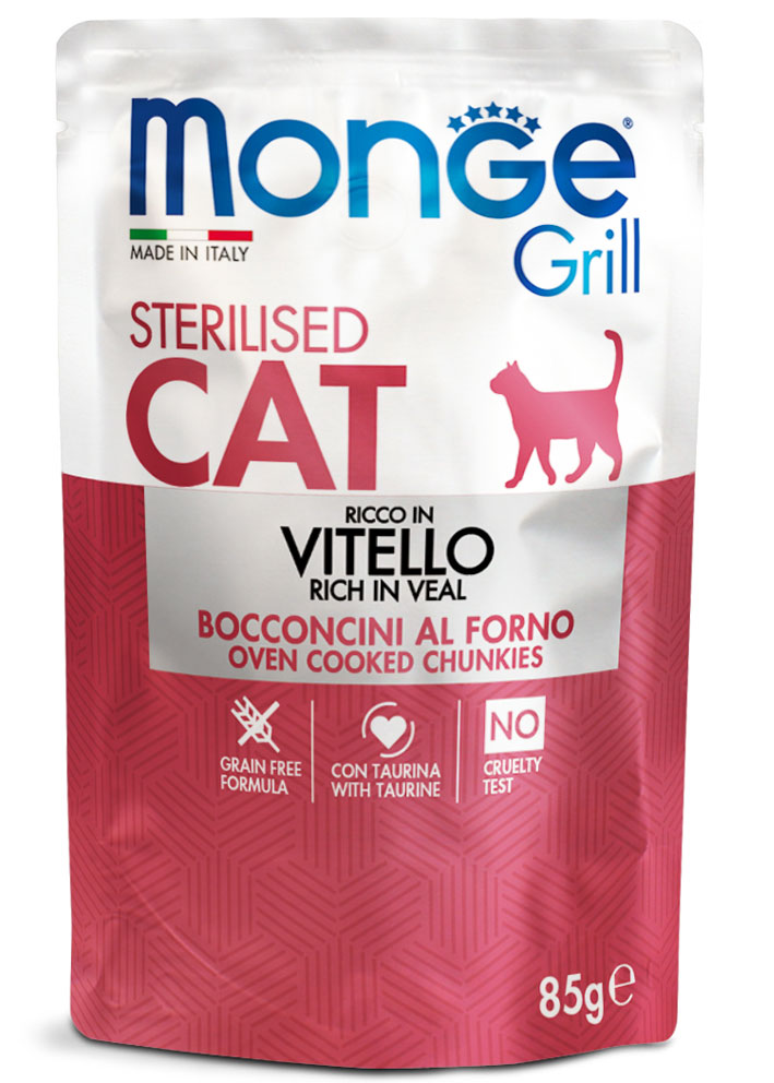 MONGE GRILL CAT STERILIZED BOCCONCINI VITELLO (14pz)