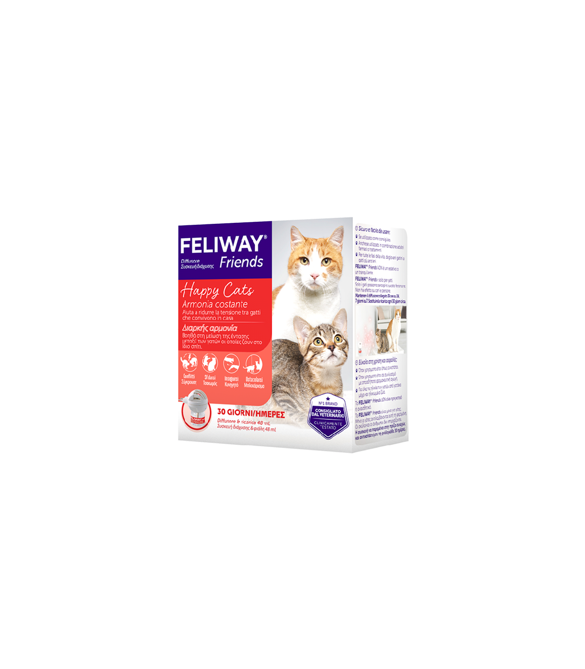 FELIWAY FRIENDS (diffusore + ricarica 48 ml) – Armonia tra gatti che vivono in casa